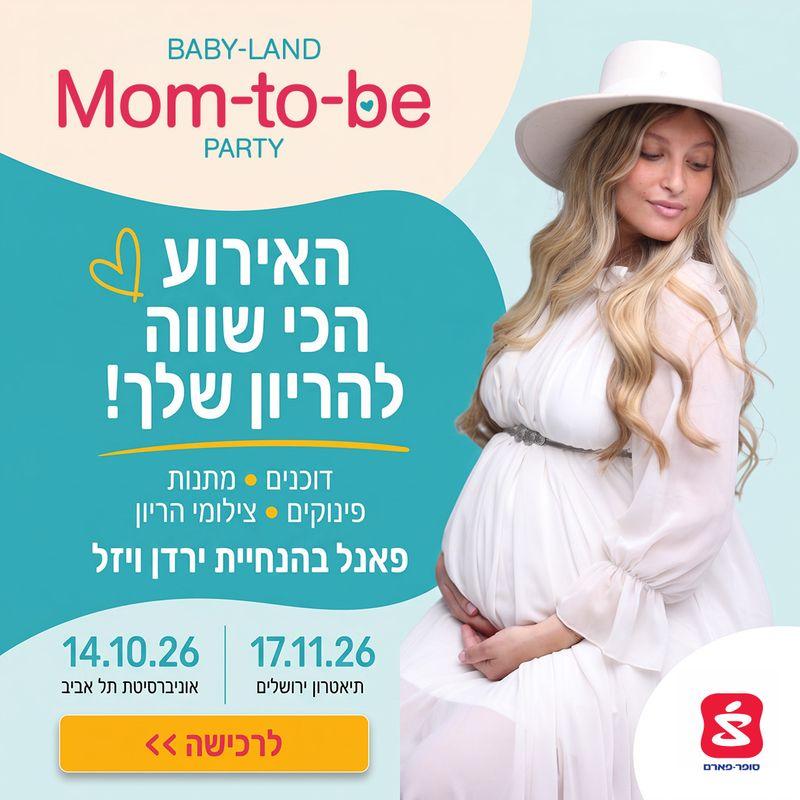MOM TO BE