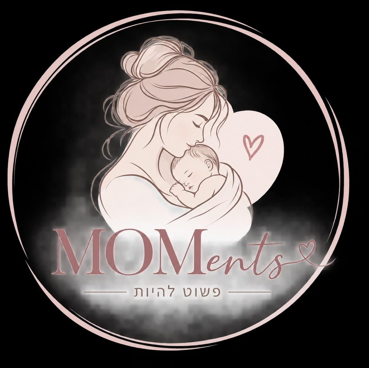 Moment|  הנקה•לידה•שינה