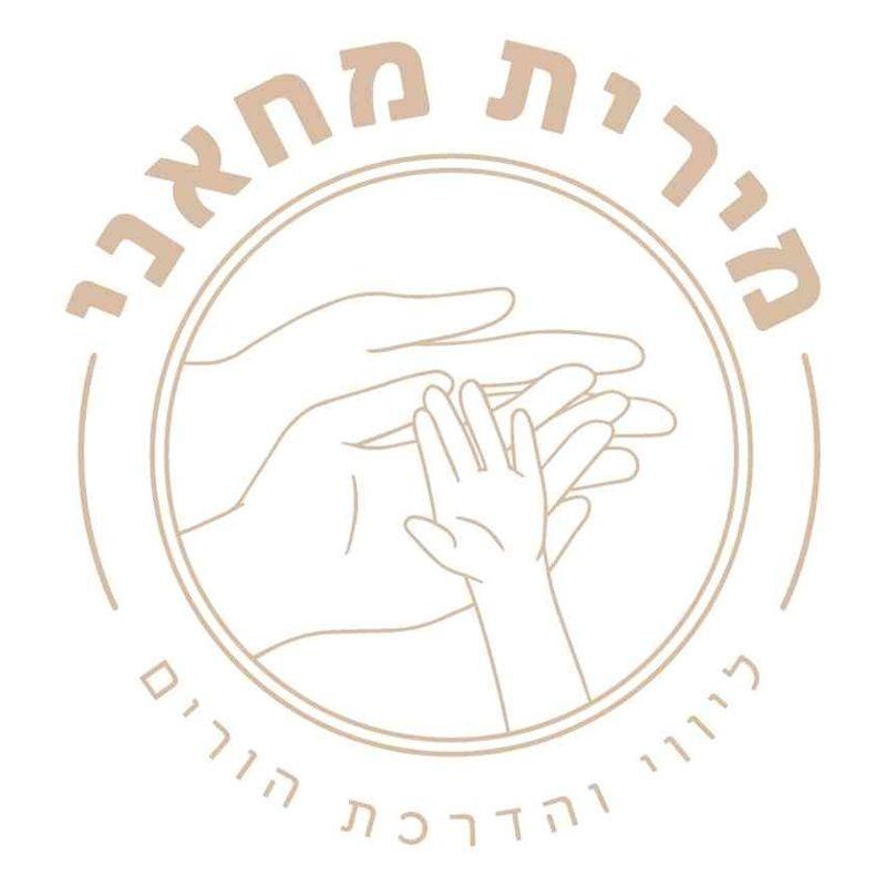 מירית מחאני ליווי והדרכת הורים