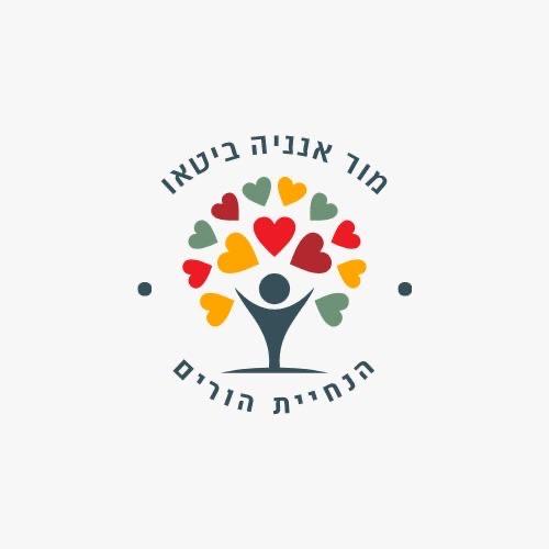 מור אנניה ביטאו-מנחת הורים