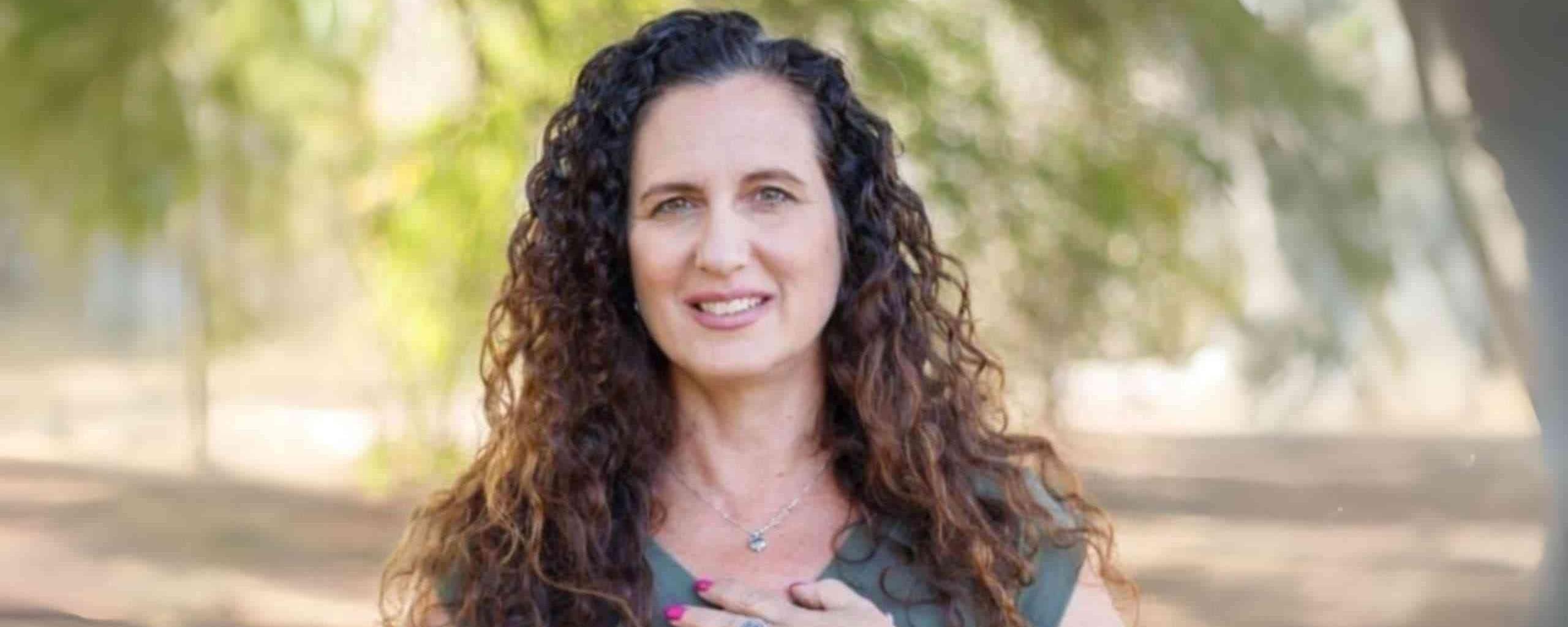 הכוכב שבך האקדמיה להורים וילדים ע"ש אלונה שטיינברג