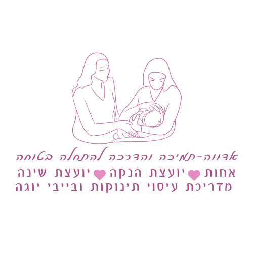 אדווה ברוק