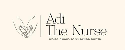Adi the Nurse