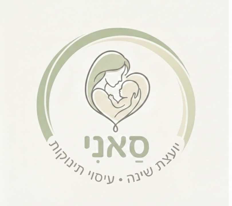 סנדרה גהוזי - סאני