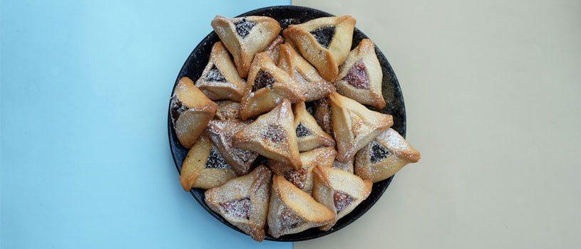 מתכון: אזני המן במילוי שוקולד