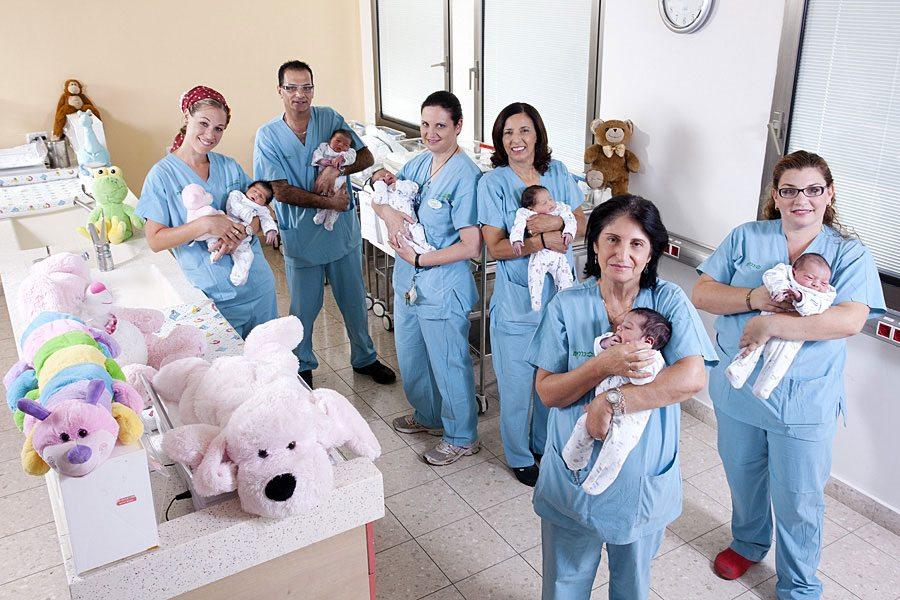 המרכז הרפואי בילינסון, ע"ש רבין