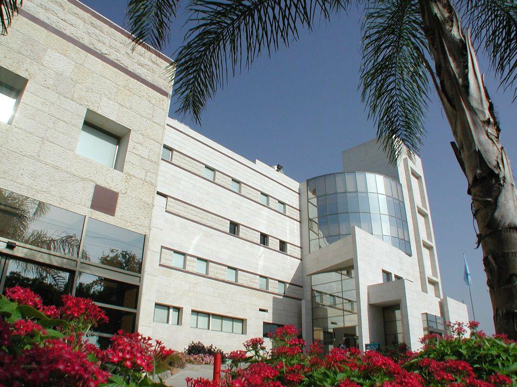 המרכז הרפואי בילינסון, ע"ש רבין