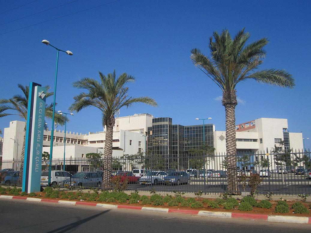 המרכז הרפואי לניאדו