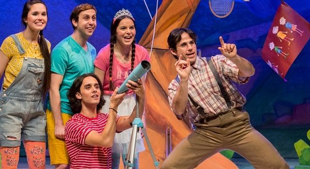 הצגת ילדים נשיקה בכיס