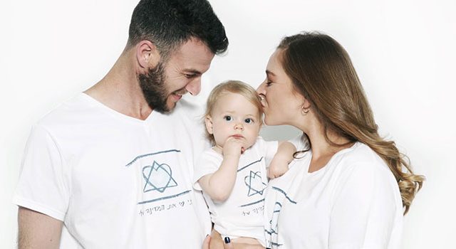 עצמאות בשילב