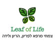 Leaf of Life